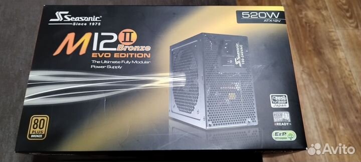 Seasonic M12II-520 (SS-520GM)