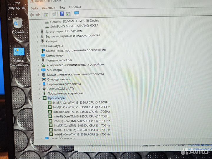 Lenovo X1 Carbon 6Th i5-8350U 16Gb/256SSD LTE 4G
