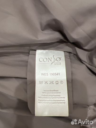 Куртка демисезонная женская