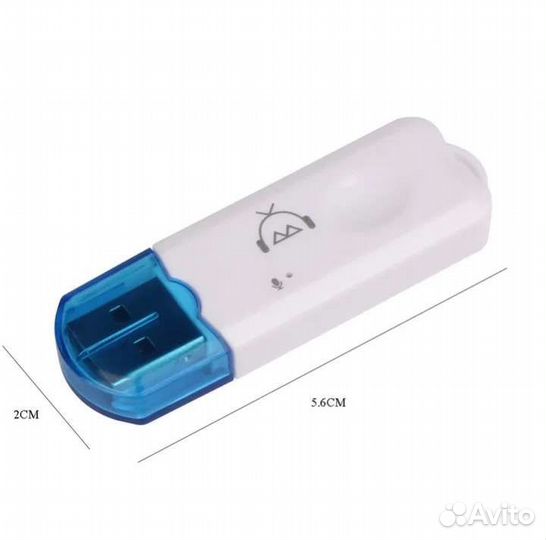 Bluetooth адаптер для магнитолы и т.д. блютуз