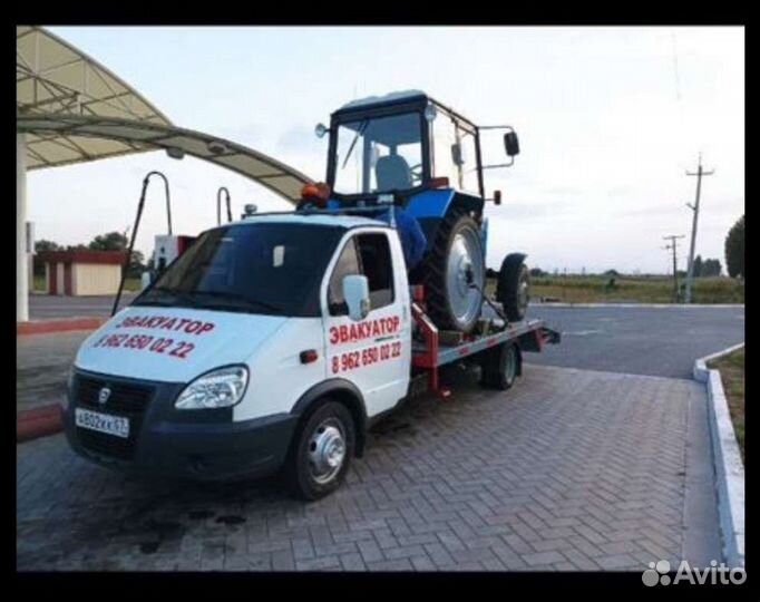 Услуги эвакуатора круглосуточно