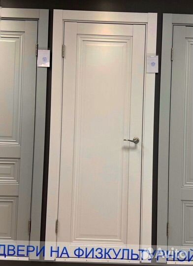 Двери в квартиру. Доставка, установка