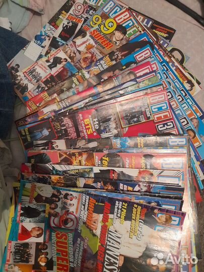 Журнал все звезды