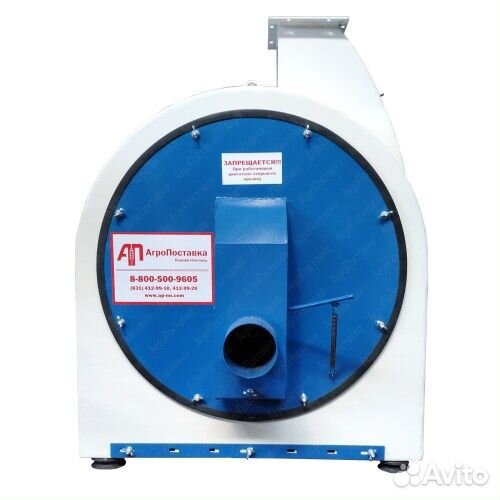 Зернодробилка дробилка для зерна дпм