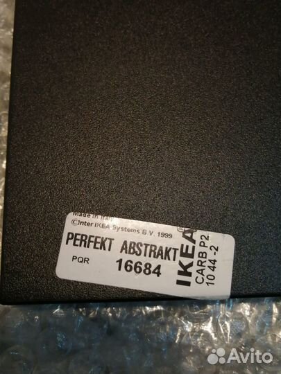 Накл.панель напольного шкафа перфект абстракт 70см