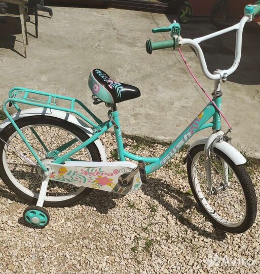 Велосипед бу