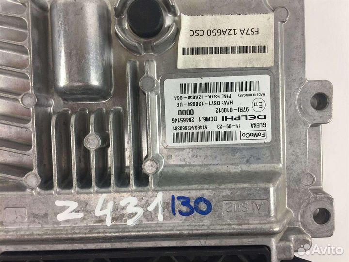 Блок управления двигателем ECU Ford DS71-12B684-UE