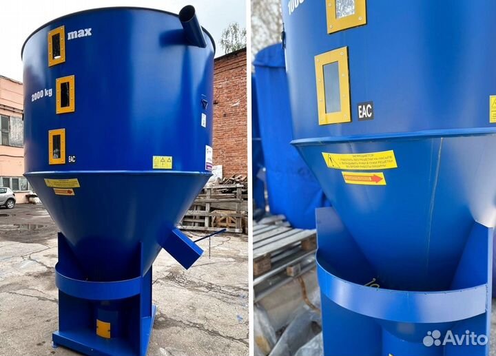 Смеситель кормов вертикальный