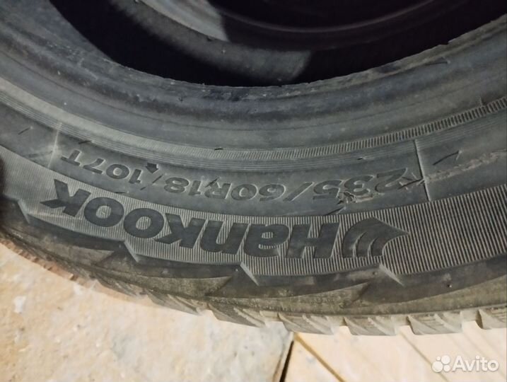 Hankook I'Pike RW11 235/60 R18