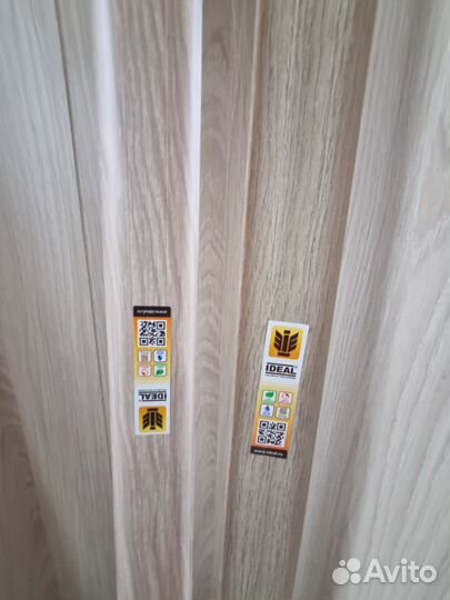 Плинтус напольный