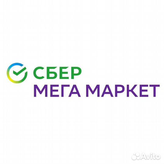 Доп. скидка бонусами мегамаркет 10-30 процентов
