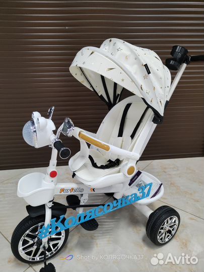 Детские велосипед -коляска с ручкой