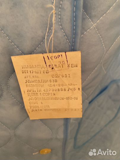 Халат женский новый