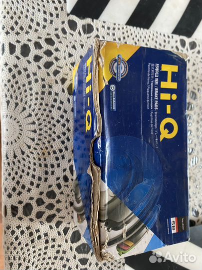 Тормозные колодки передние rav4