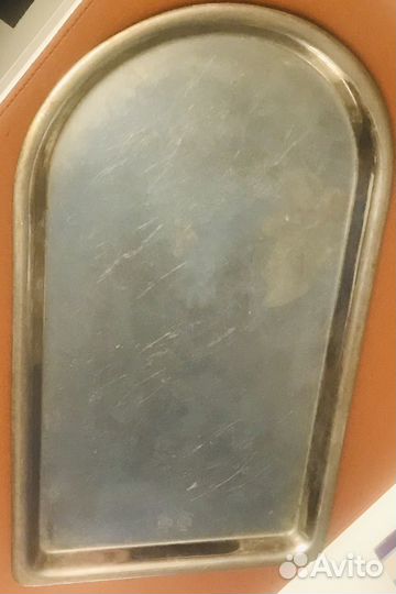 Поднос царизм