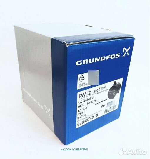 Grundfos PM 2 Управление давлением в магистрали