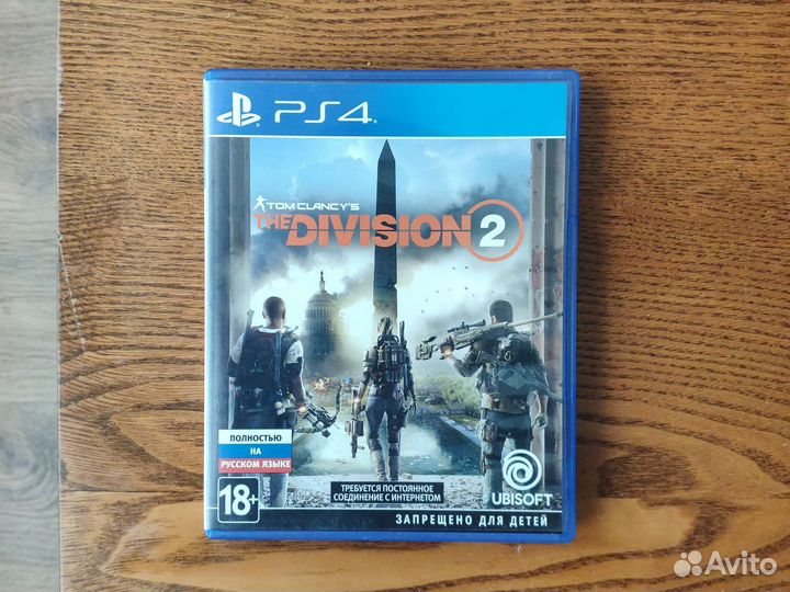 Tom Clancy's the division 2 ps4