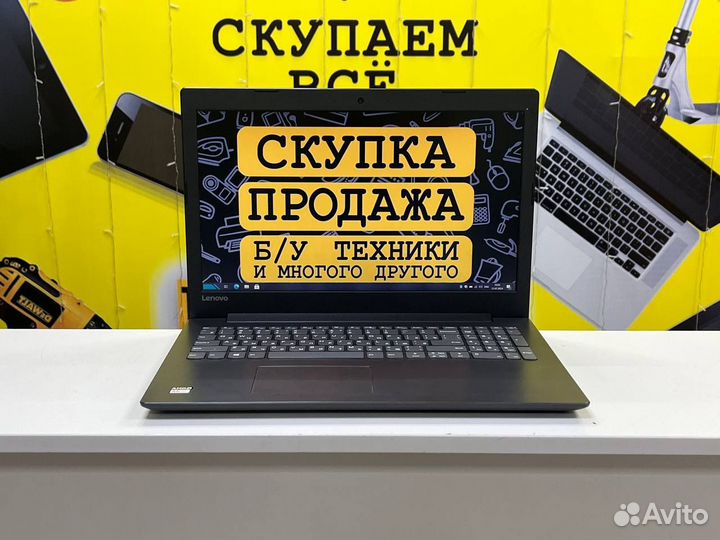 Ноутбук Lenovo AMD A6/R7M440/8gb/ssd256/рассрочка