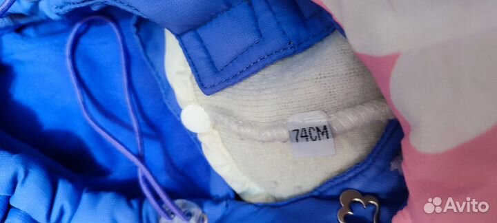 Комбинезон