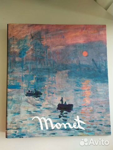 Папка - регистратор канцелярская на кольцах