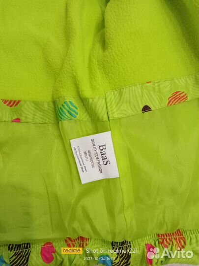 Куртка для девочки