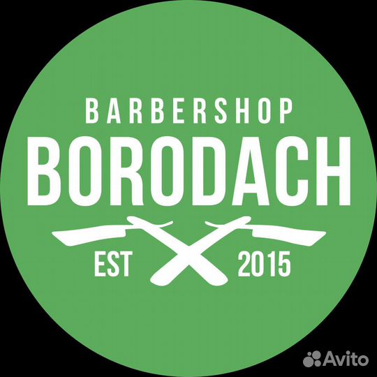 Администратор в барбершоп