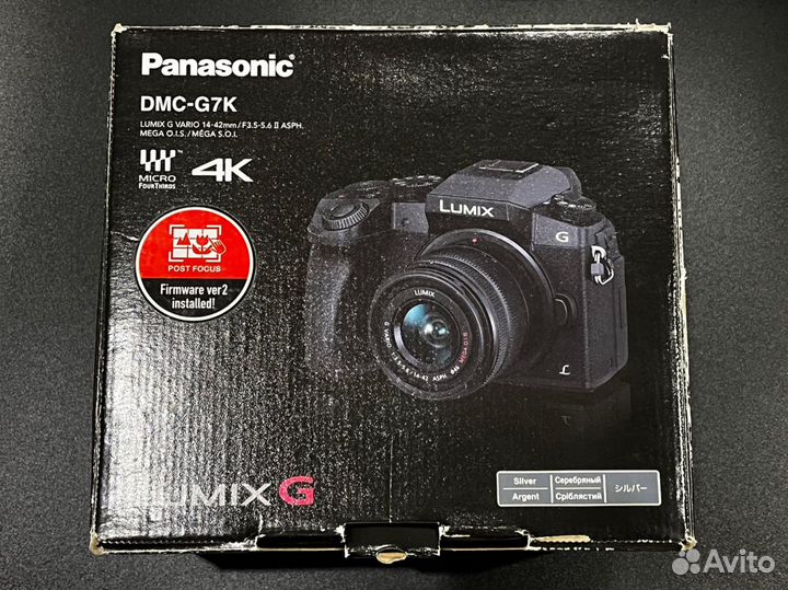 Фотоаппарат Panasonic Lumix DMC-G7 Kit