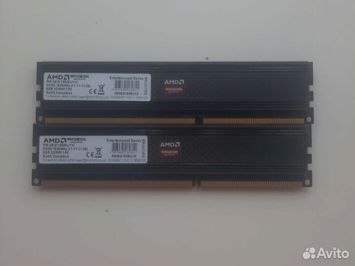 Оперативная память ddr3 8gb AMD 1600mhz