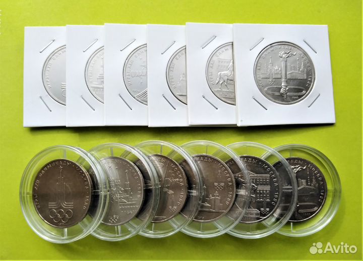 СССР 1 р. 1977-1980 г.г. Олимпиада / полный набор