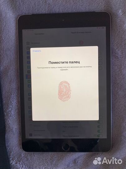 iPad mini 4 128gb cellular