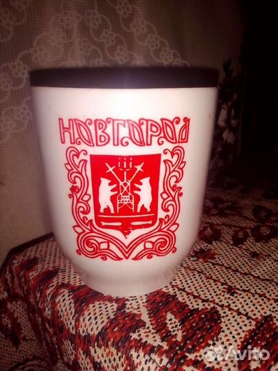 Фарфоровая кружка, завод Пролетарий 1967-1975 г