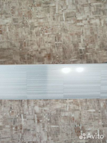 Потолочный карниз с закруглениями 270 см