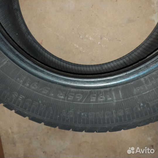 Amtel Planet 195/65 R15