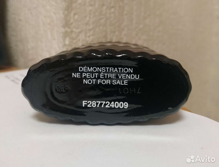 Christian Dior - Eau Sauvage extreme concentree