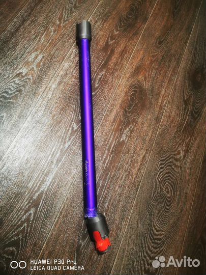 Труба для пылесоса dyson
