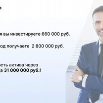 Фармацевтическое агентство, Афины