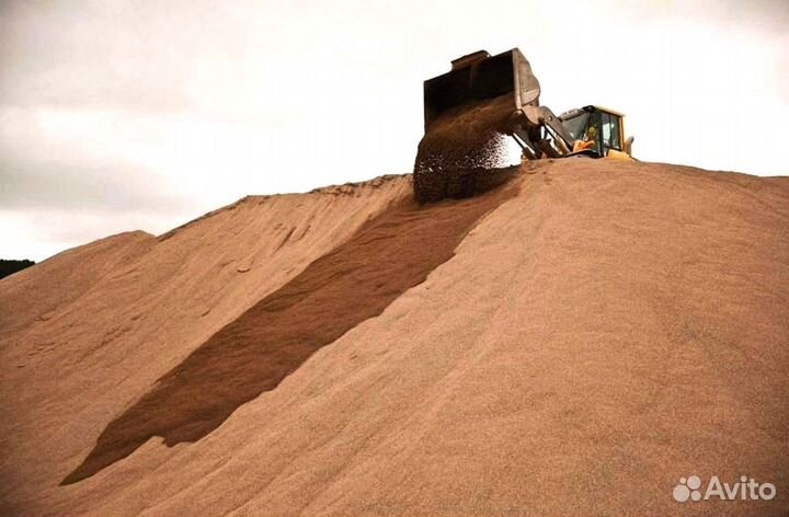 Песок карьерный/мытый с доставкой