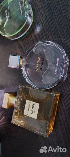 Chance Chance и Gabrielle essence