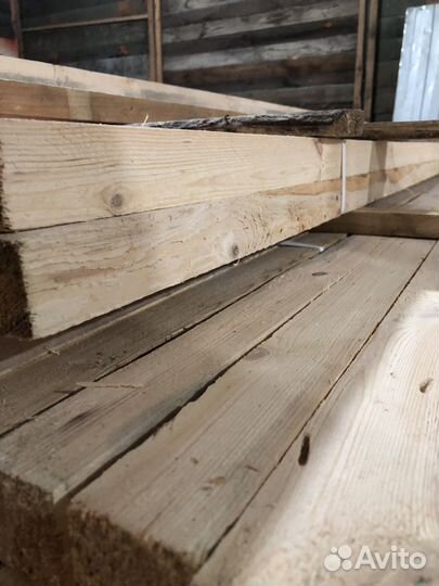 Пиломатериал бруски 40*50*3000