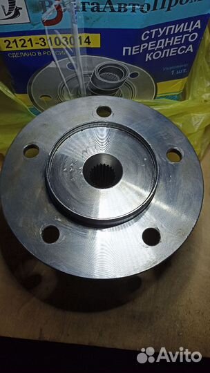 Ступица передняя нива 2121