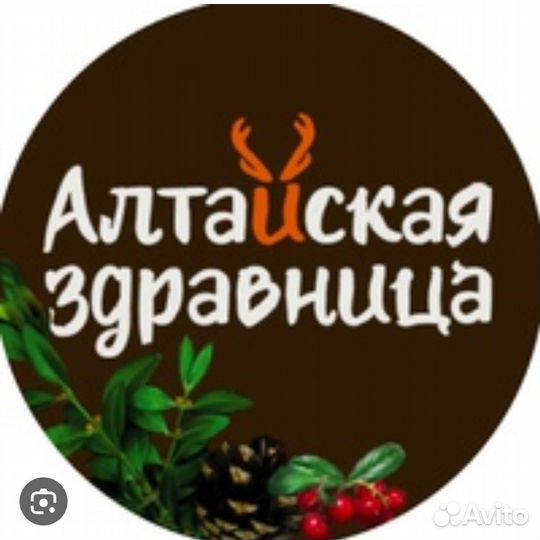 Офис менеджер