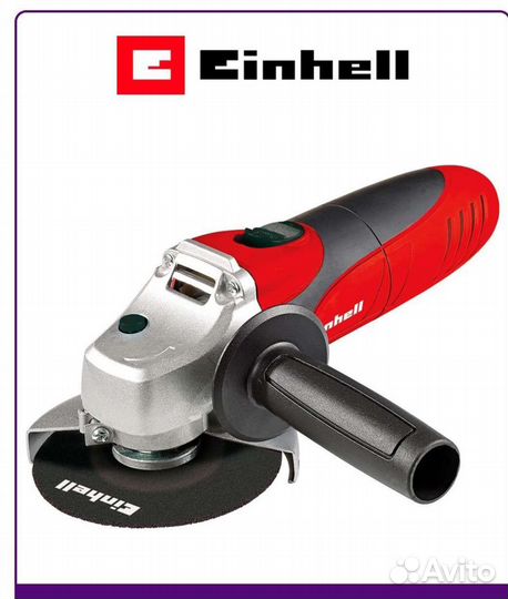 Болгарка 115 einhell Новая