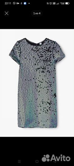 Платье для девочки