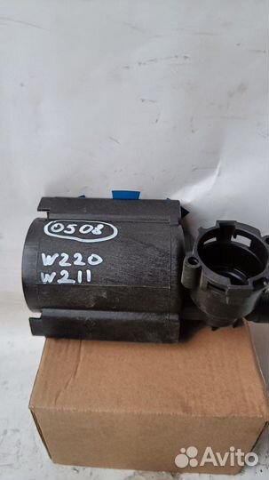 Mercedes W211 W220 Осушитель компрессора пневмы