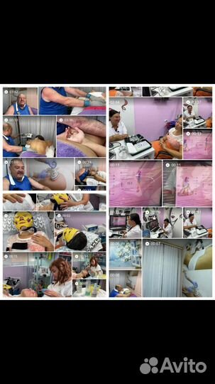 Доктор реабилитолог