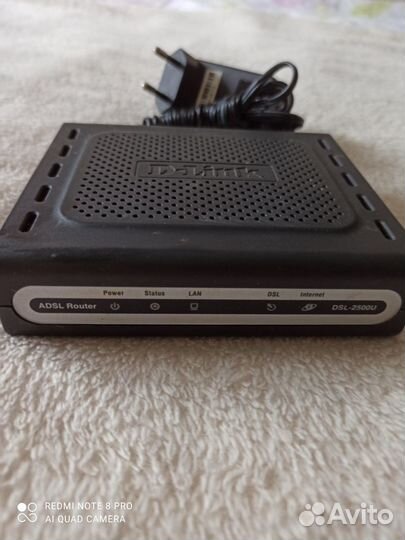 Маршрутизатор D-Link DSL-2500U