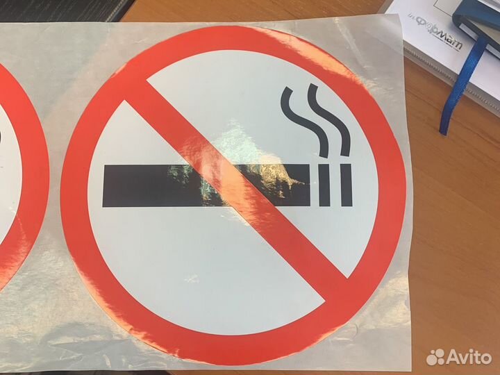Наклейка «не курить»