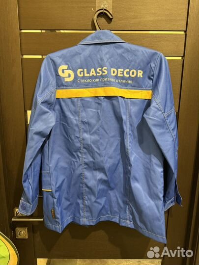 Спецодежда рабочая женская