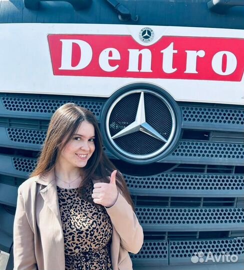 Водитель категории Е / Водитель дальнобойщик