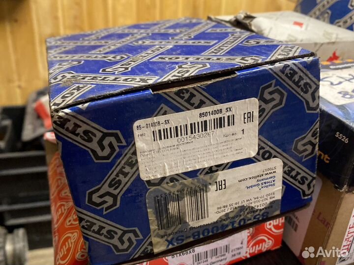 Колодки тормозные передн mercedes